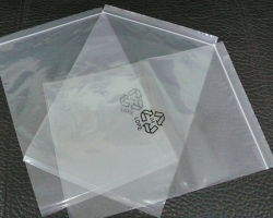 重庆防静电塑料袋